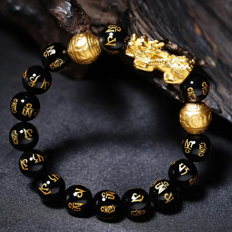 Black Obsidian Pixiu Bracelet with Six-Syllable Mantra The Fortune Keeper (3)