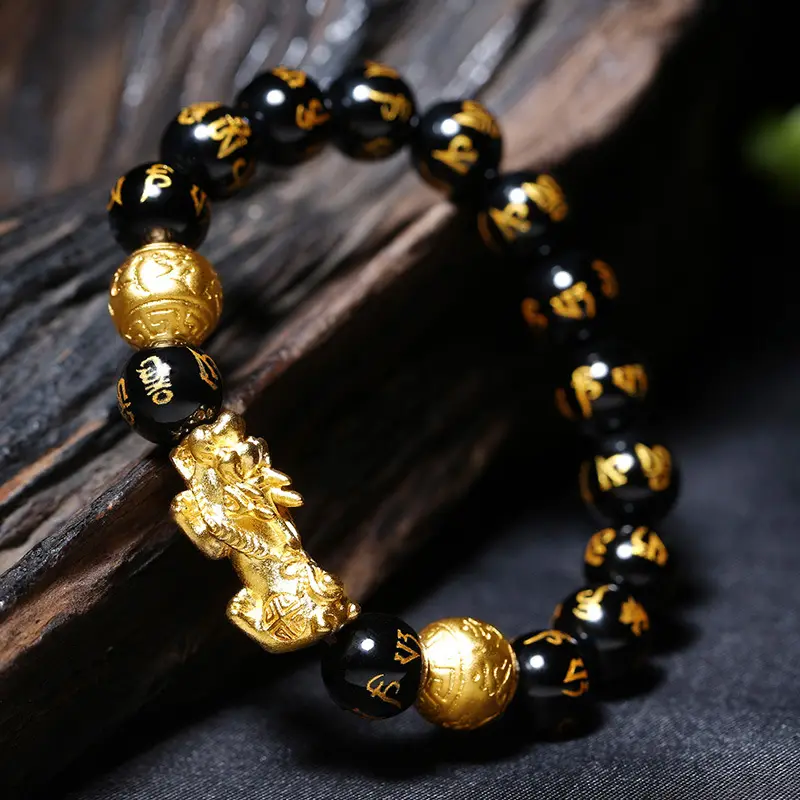 Black Obsidian Pixiu Bracelet with Six-Syllable Mantra The Fortune Keeper (4)