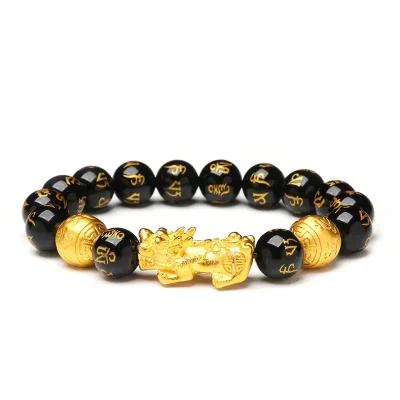 Black Obsidian Pixiu Bracelet with Six-Syllable Mantra The Fortune Keeper (5)