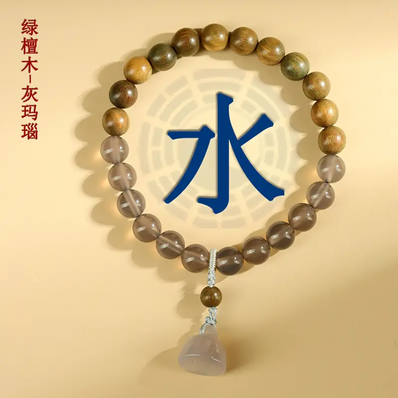 Five Elements Bracelet Water SKU made of Green Sandalwood and Grey Agate beads as a spiritual energy balance bracelet.