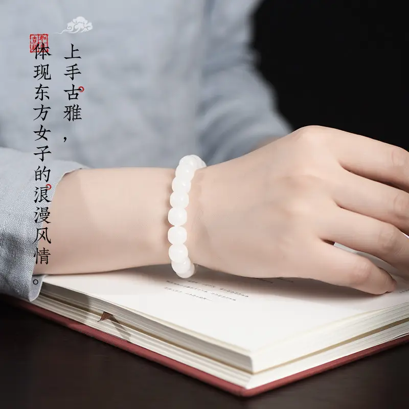 Hetian Jade Bracelet — Natural White Nephrite Barrel Bead Artisan Piece